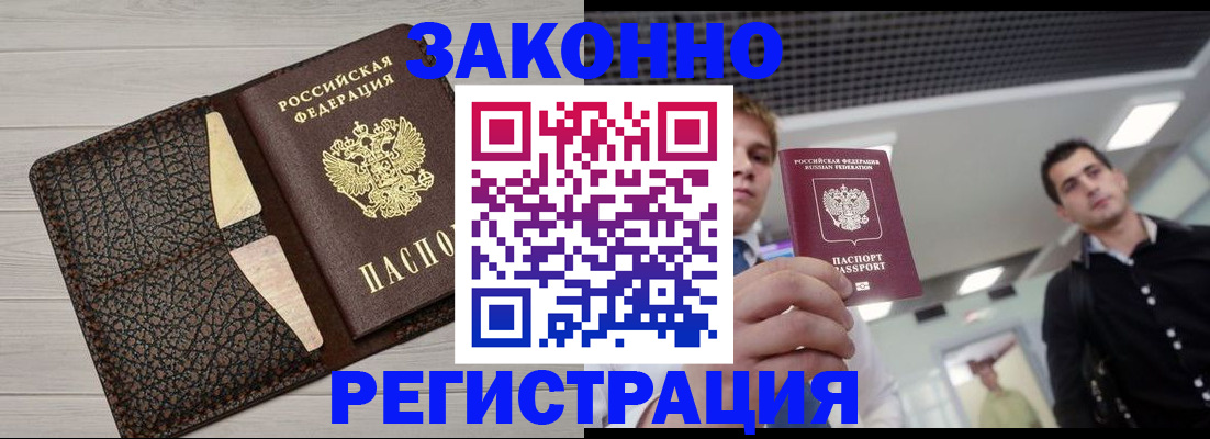 форма 3 в Владимире