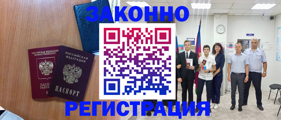 форма 3 в Владимире